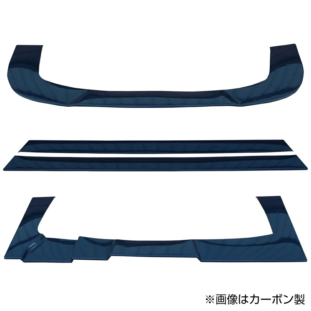 Origin Labo 180sx Racing Line Under Panels