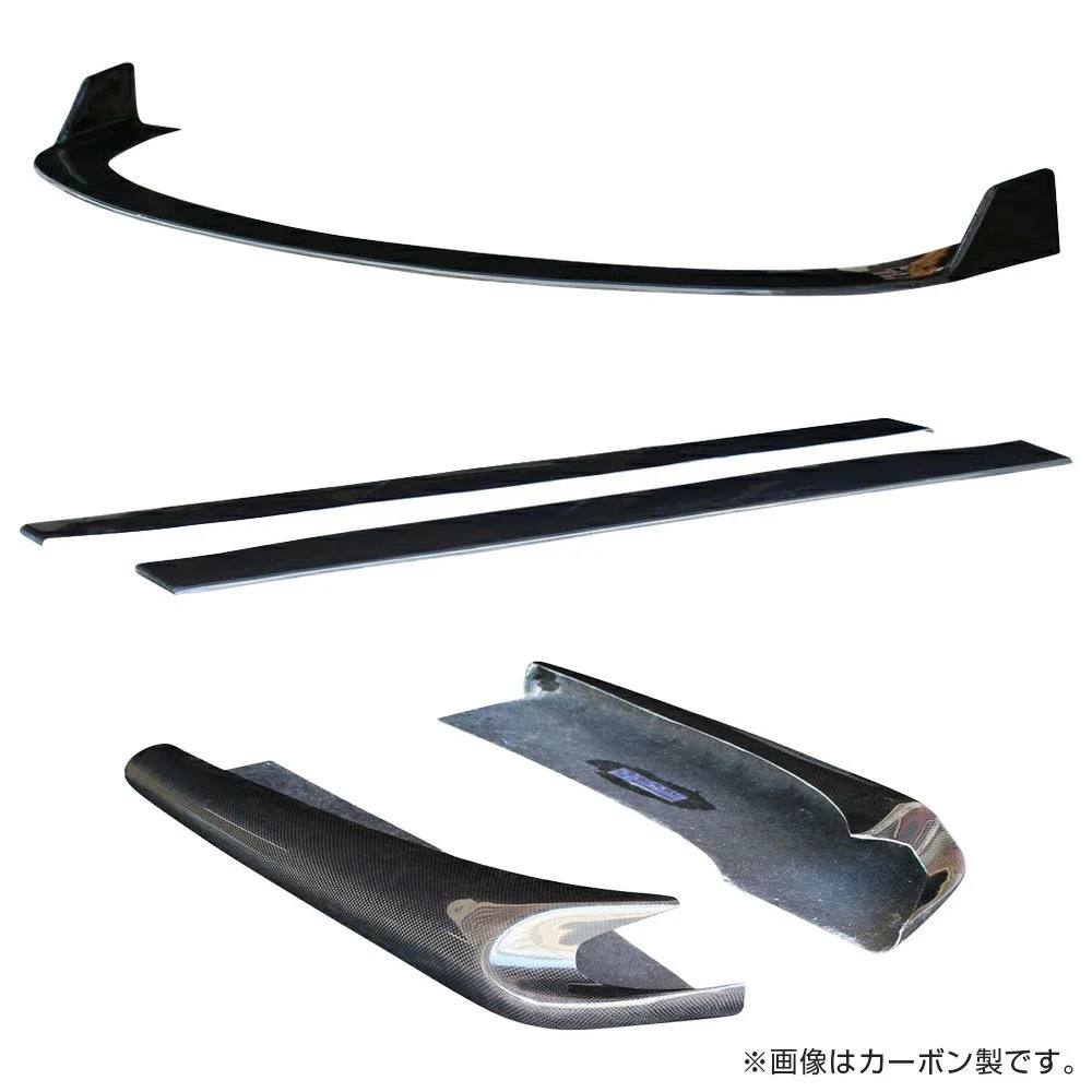 Origin Labo S15 Underpanels for Drift Line Kit