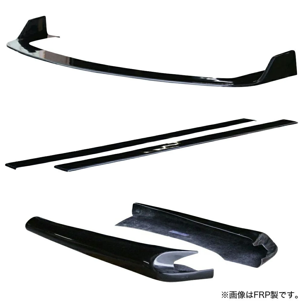 Origin Labo JZX100 Chaser Under Panels for Drift Line Kit