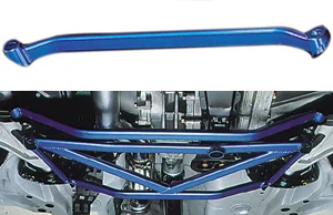 Cusco Rear Type I Lower Arm Bar - 00-09 Honda S2000 AP1/AP2