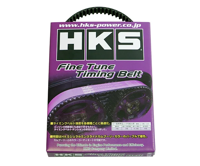 HKS Fine Tune Timing Belt Mazda B6/BP