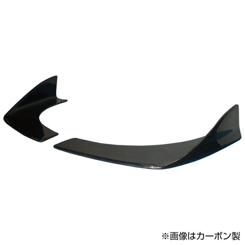 Origin Labo Front Under Canards - Universal 3D Canards