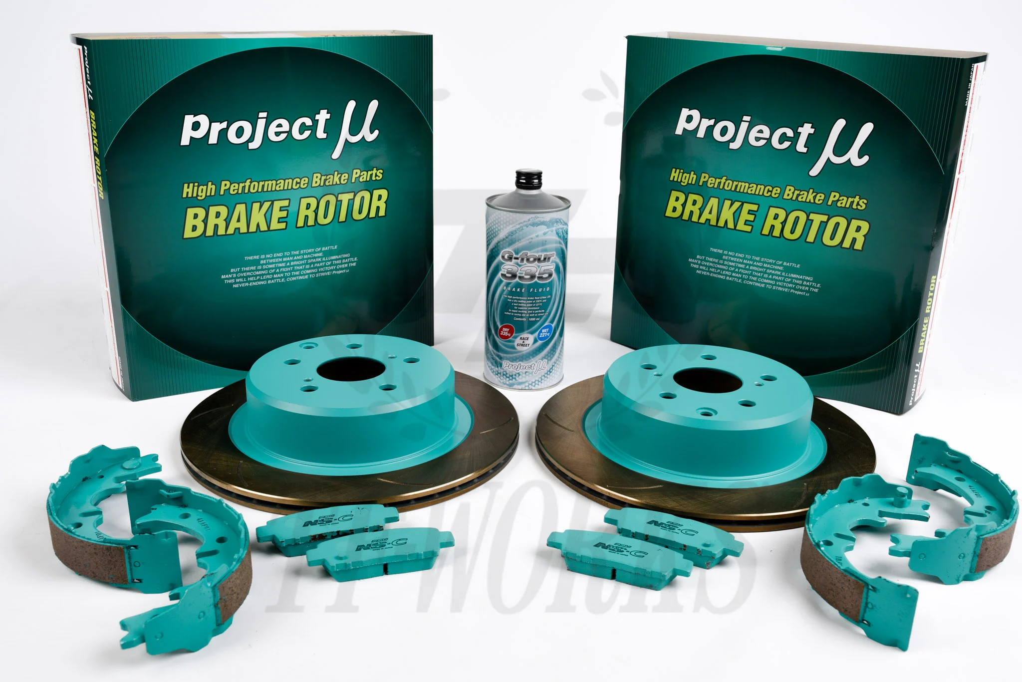 Project Mu JZX90 / JZX100 Rear Brake Package (Pads / Rotors / Shoes)