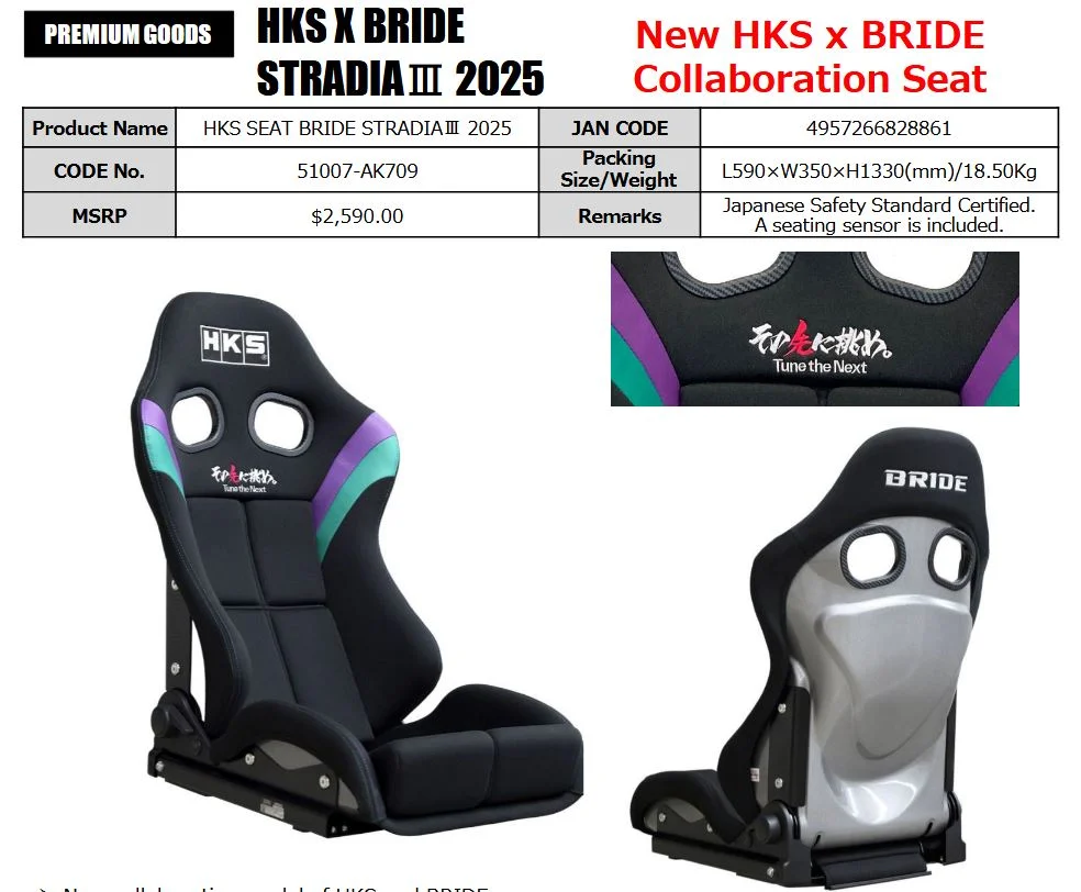 HKS X Bride Stradia III ( 2025 )