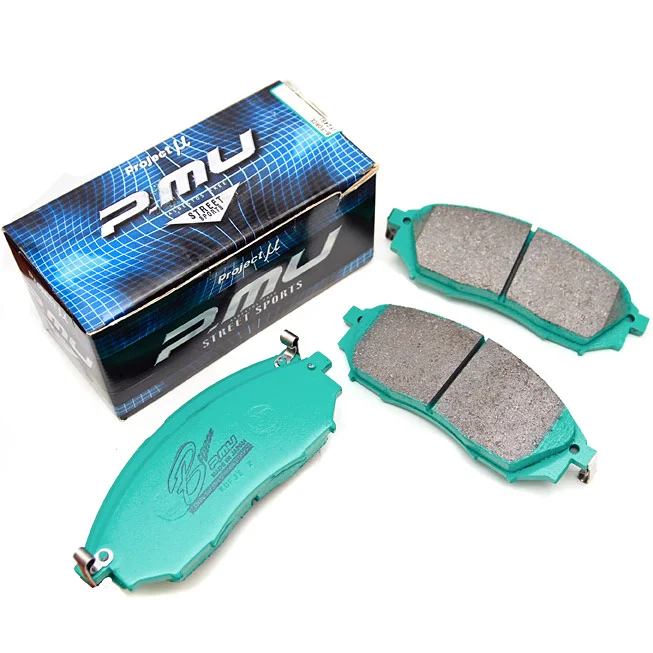 Project Mu PS Front Pads - GR Corolla