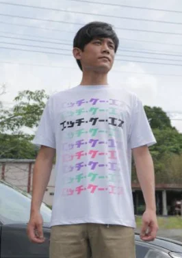 HKS T-SHIRT KATAKANA WHITE