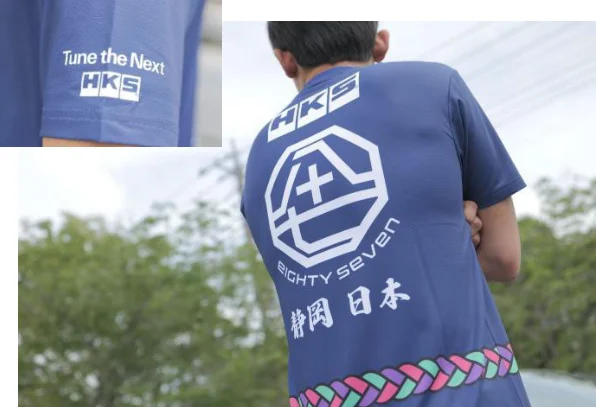 HKS T-SHIRT HAPPI