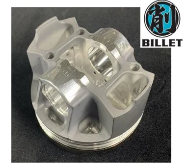 HKS BCD PISTON & CONROD KIT G16E HC-TT STEP 3