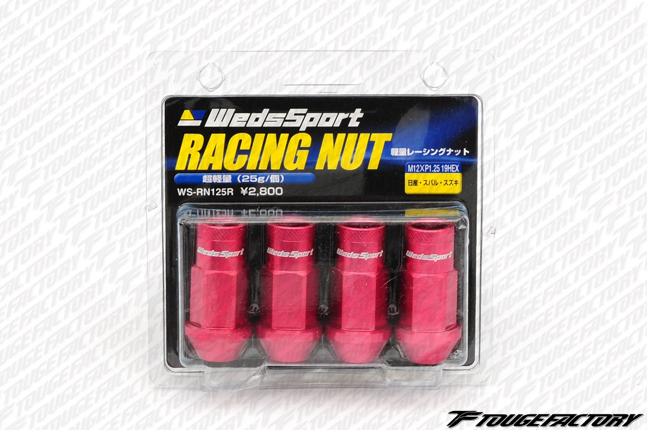 WEDS 7075 Forged Aluminum Lug Nuts - Red