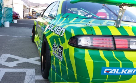 Origin Labo Nissan S14 Kouki Type 3 45mm Front Fenders
