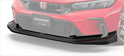 Mugen Front Under Spoiler Lip FL5 Civic Type R - Unpainted