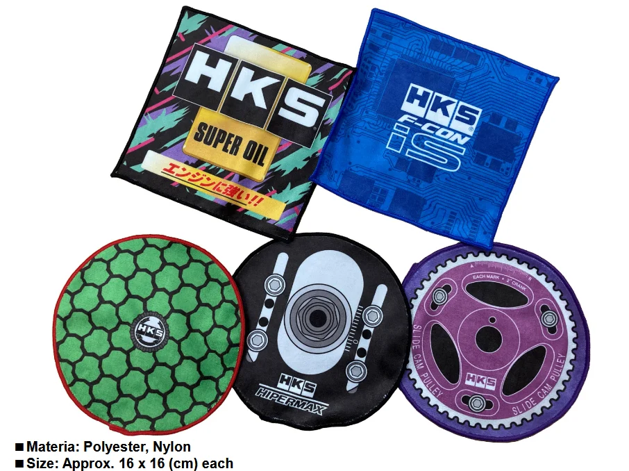 HKS MINI Microfiber Towel Variety Pack (5pcs)