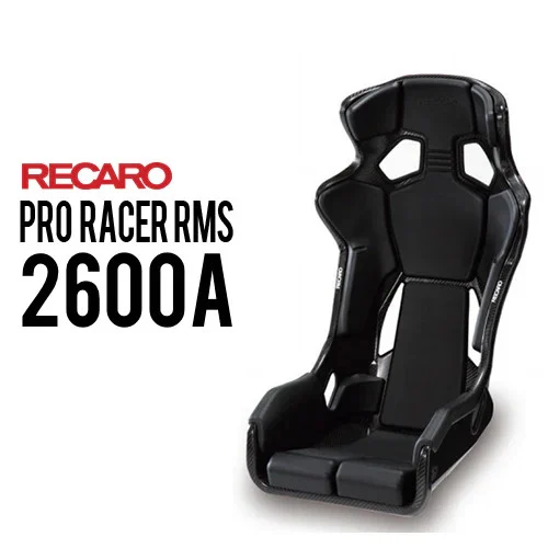 RECARO - PRO-RACER RMS 2600A