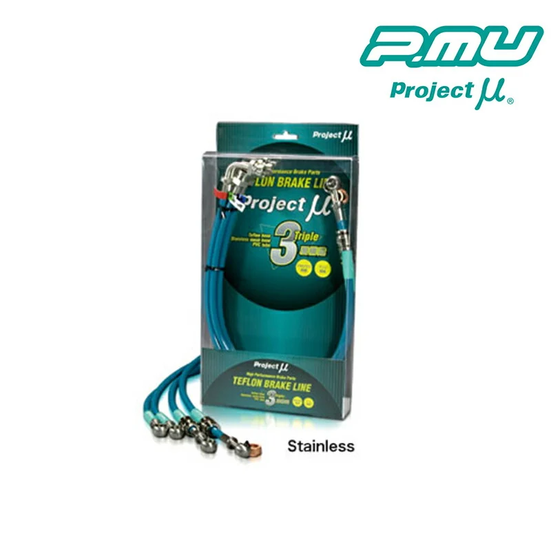 PROJECT MU BRAKE LINE STAINLESS - Nissan 370Z