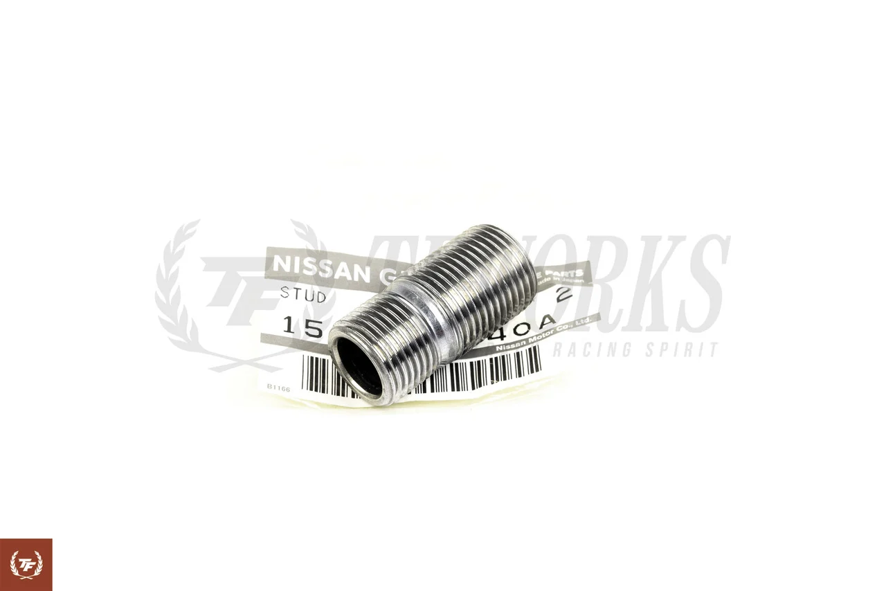 Nissan RB26DETT Oil Filter Housing Adapter Extension