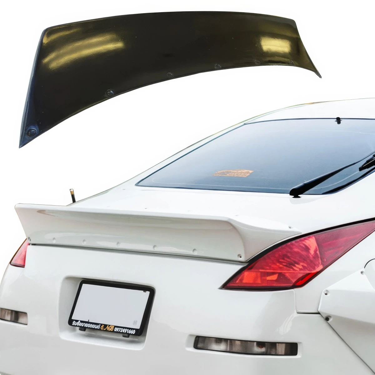 FRP TKYO Trunk Spoiler Wing > Nissan 350Z (Z33) 2003-2008 > 3dr Hatch - 108366