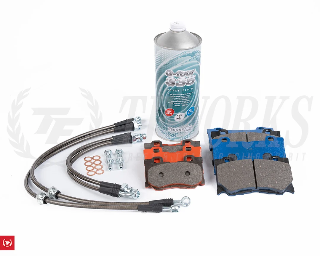 Nissan Z Brake Package: Carbotech XP12 / XP10 + PMU G-Four